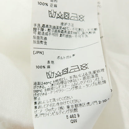 【中古】ジーゼニア Z Zegna リネン プリント バンドカラー カジュアルシャツ ホワイト【 L 】【 状態ランクB 】【 メンズ 】 []