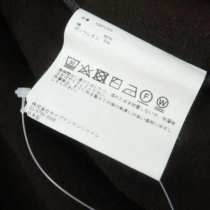 【中古】キャプテンサンシャイン KAPTAIN SUNSHINE ストレッチコットン パーカー ダークオリーブ【 38 】【 状態ランクB 】【 メンズ 】