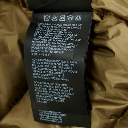 【中古】デュベティカ DUVETICA BIXIO ナイロン フーデッド ダウンジャケット カーキ【 48 】【 状態ランクA 】【 メンズ 】