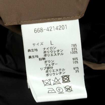 【中古】【未使用】ナノユニバース nano universe ナイロンポリウレタン 西川ダウン スポーティー フーデッド ダウンジャケット モカ【 L 】【 状態ランクS 】【 メンズ 】