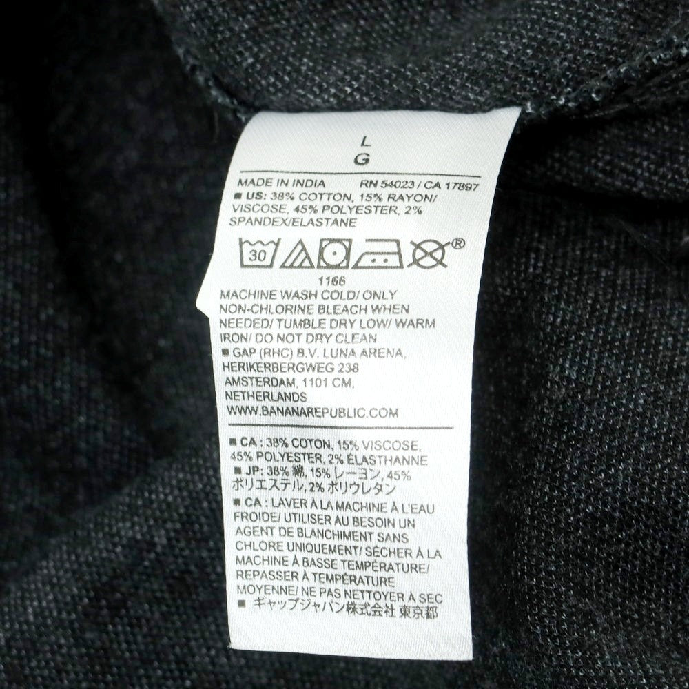 【中古】【未使用】バナナリパブリック Banana Republic ストレッチ ポリエステルコットンレーヨン カジュアルシャツ グレー【 L 】【 状態ランクS 】【 メンズ 】