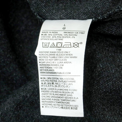 【中古】【未使用】バナナリパブリック Banana Republic ストレッチ ポリエステルコットンレーヨン カジュアルシャツ グレー【 L 】【 状態ランクS 】【 メンズ 】