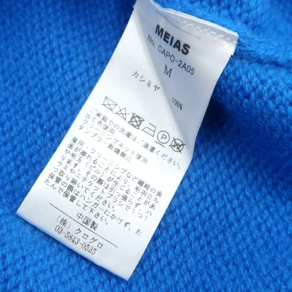 【中古】メイアス MEIAS ミドルゲージカシミヤ クルーネックニット ブルー【サイズM】【 状態ランクA 】【 メンズ 】[CPD]