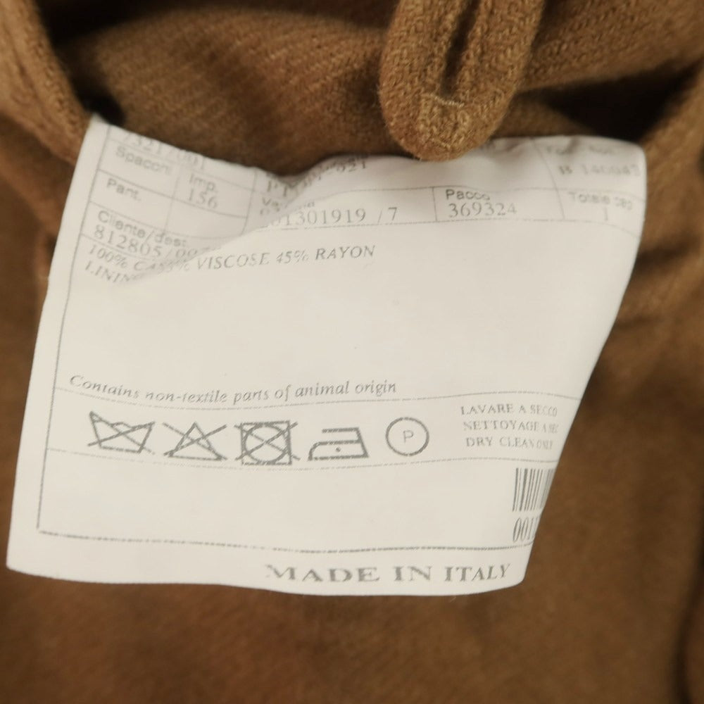 【中古】ベルベスト Belvest カシミヤ ダブルブレストコート ブラウン【 48 】【 状態ランクB 】【 メンズ 】