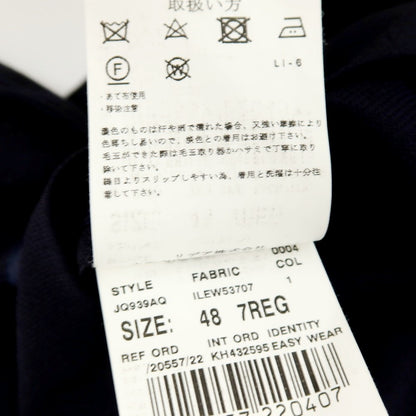 【中古】ラルディーニ LARDINI easy wear ウール テーラードジャケット ダークネイビー【サイズ48】【 状態ランクC 】【 メンズ 】