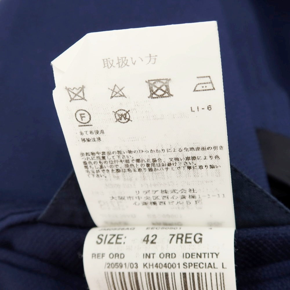 【中古】ラルディーニ LARDINI ウール テーラードジャケット ネイビー【 サイズ42 】【 状態ランクC 】【 メンズ 】 [BPD]