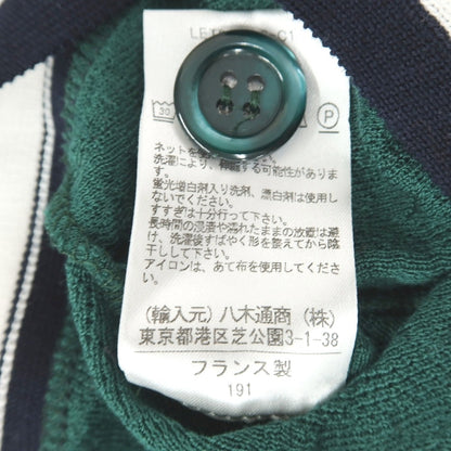 【中古】ルトロワ Letroyes コットン チルデン ニット カーディガン グリーン【サイズ4】【 状態ランクB 】【 メンズ 】