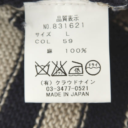 【中古】ハバーサック HAVERSACK リネン ボーダー クルーネック プルオーバーニット ベージュxダークネイビー【サイズL】【 状態ランクC 】【 メンズ 】