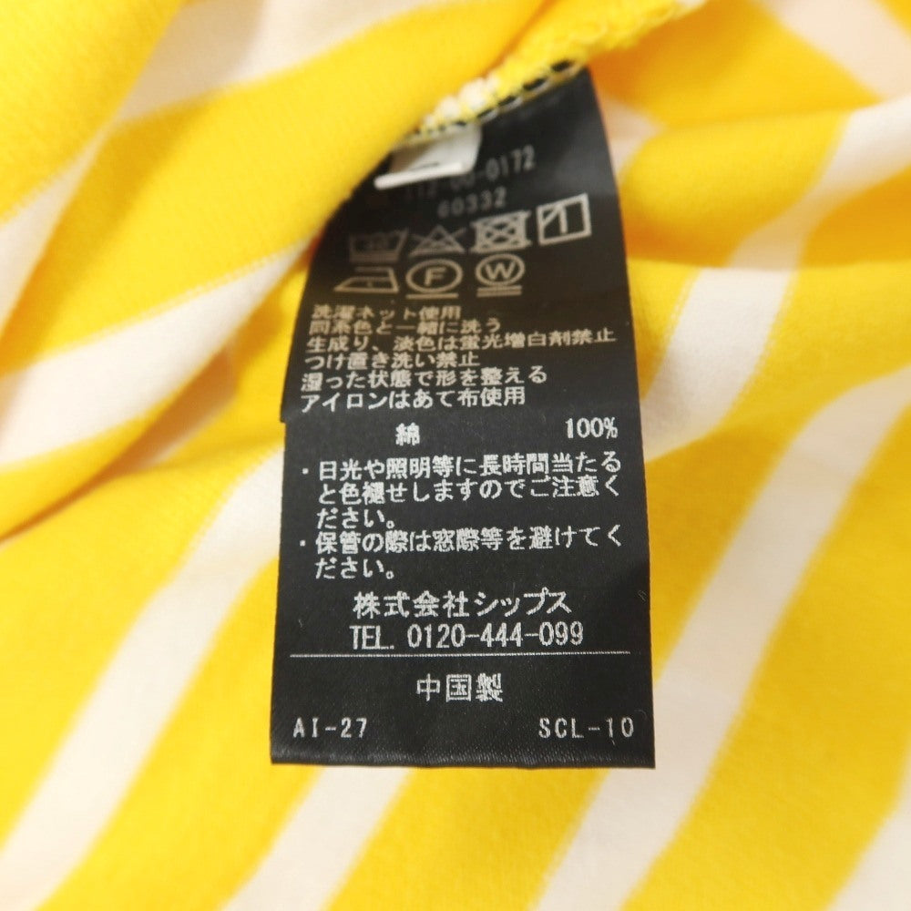 【中古】シップス SHIPS コットン ボーダー ボートネック バスクシャツ カットソー イエローxホワイト【サイズF】【 状態ランクB 】【 メンズ 】