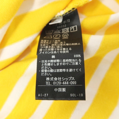 【中古】シップス SHIPS コットン ボーダー ボートネック バスクシャツ カットソー イエローxホワイト【サイズF】【 状態ランクB 】【 メンズ 】