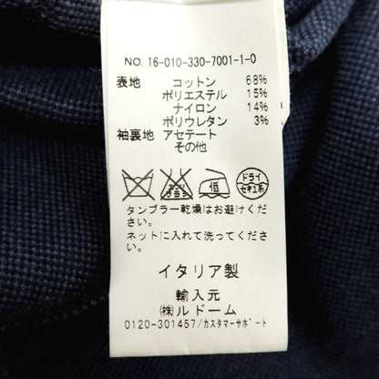 【中古】イレブンティ eleventy コットンポリエステルナイロン ジャージー 2B カジュアルジャケット ネイビー【サイズ42】【 状態ランクC 】【 メンズ 】