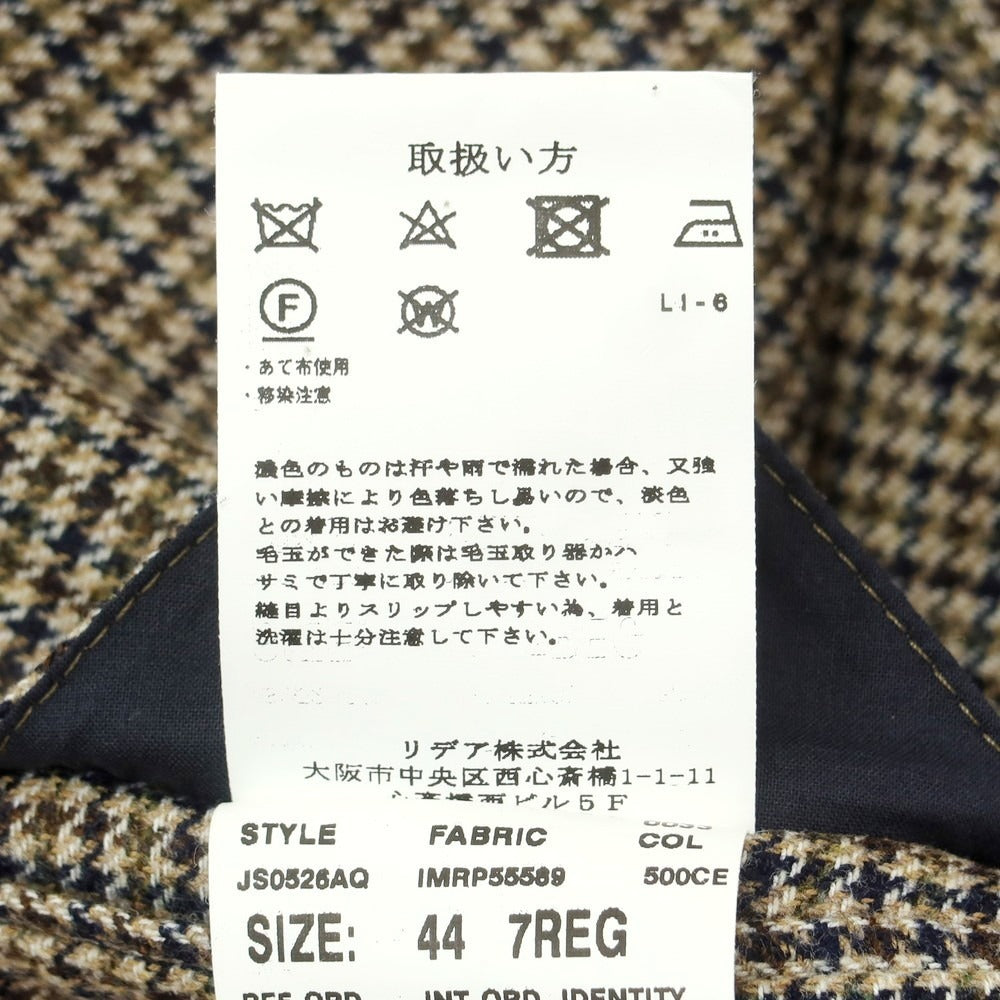 【中古】ラルディーニ LARDINI ウールコットン ガンクラブチェック 3B テーラードジャケット ネイビーxブラウン【 44 】【 状態ランクA 】【 メンズ 】