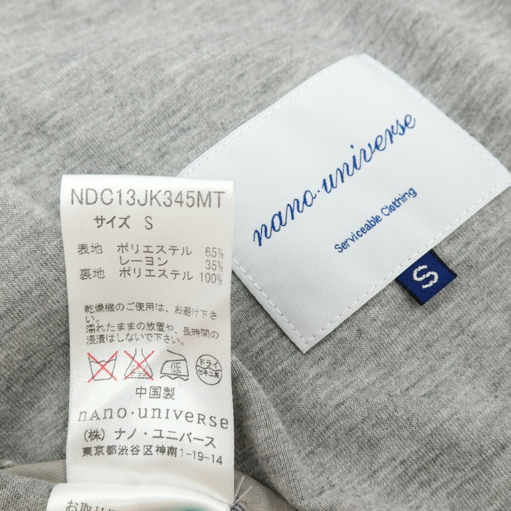 【中古】ナノユニバース nano universe ポリエステルレーヨン 2B カジュアルジャケット グレー【サイズS】【 状態ランクC 】【 メンズ 】