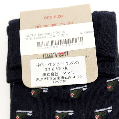 【中古】【未使用】アルテア Altea Sneakers SOCKS コットンナイロンポリウレタン ソックス 靴下 ネイビー【サイズFree】【 状態ランクS 】【 メンズ 】