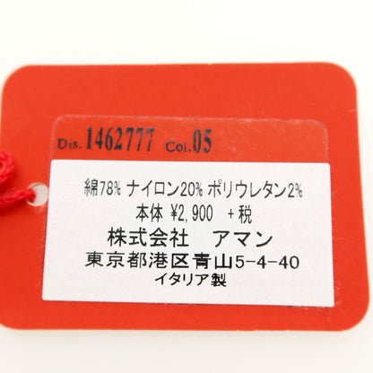 【中古】【未使用】アルテア Altea コットンナイロンポリウレタン ドット ソックス 靴下 グレーxネイビー【 状態ランクS 】【 メンズ 】