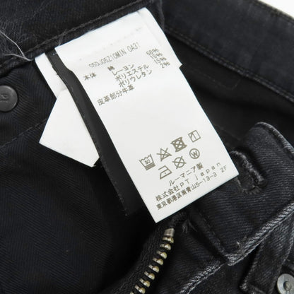 【中古】ピーティートリノ デニム PT TORINO DENIM SWING ストレッチ コットンレーヨンポリエステル デニムパンツ ジーンズ ブラック【 32 】【 状態ランクB 】【 メンズ 】