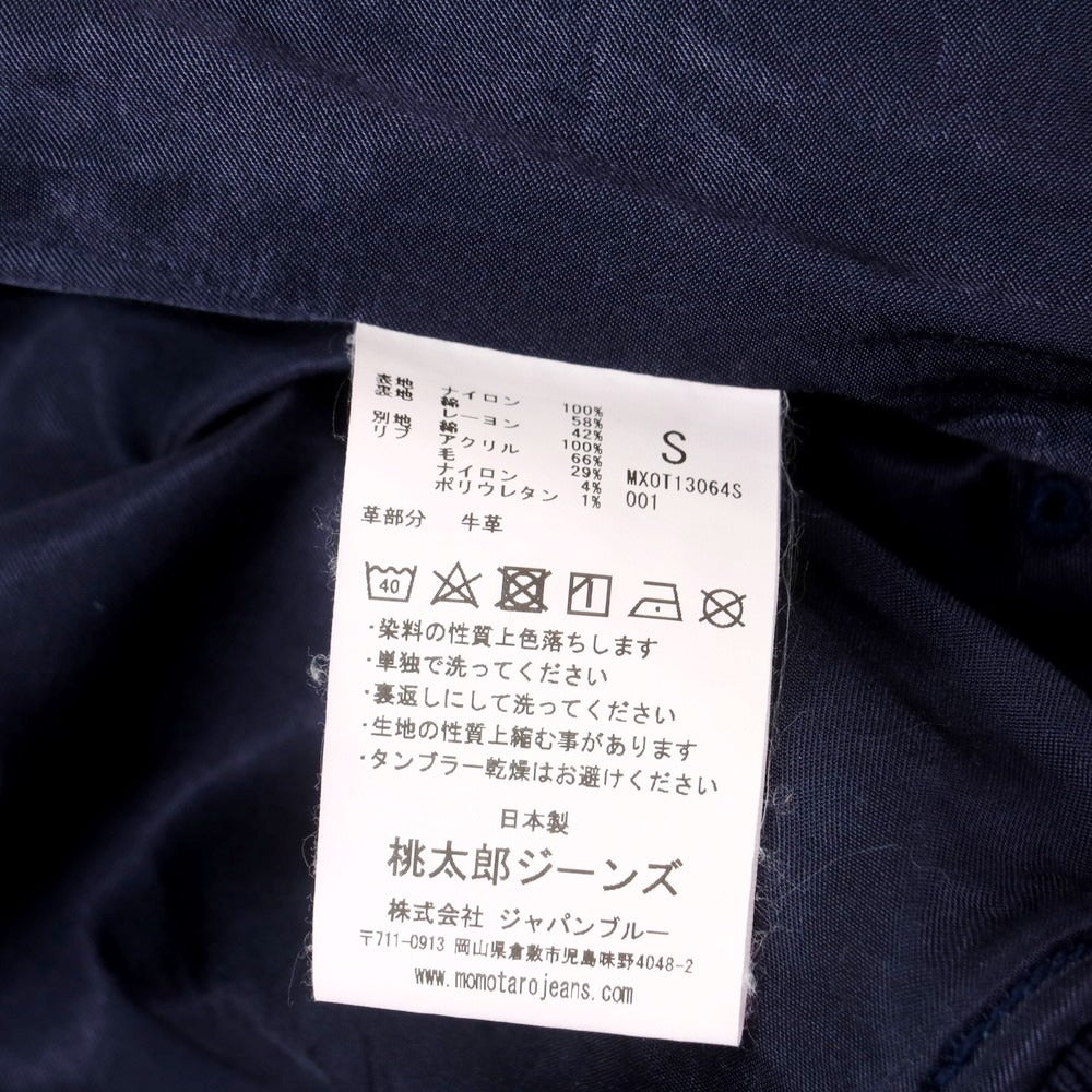 【中古】モモタロウ ジーンズ MOMOTARO JEANS ナイロン スイングトップ ネイビー【 S 】【 状態ランクB 】【 メンズ 】