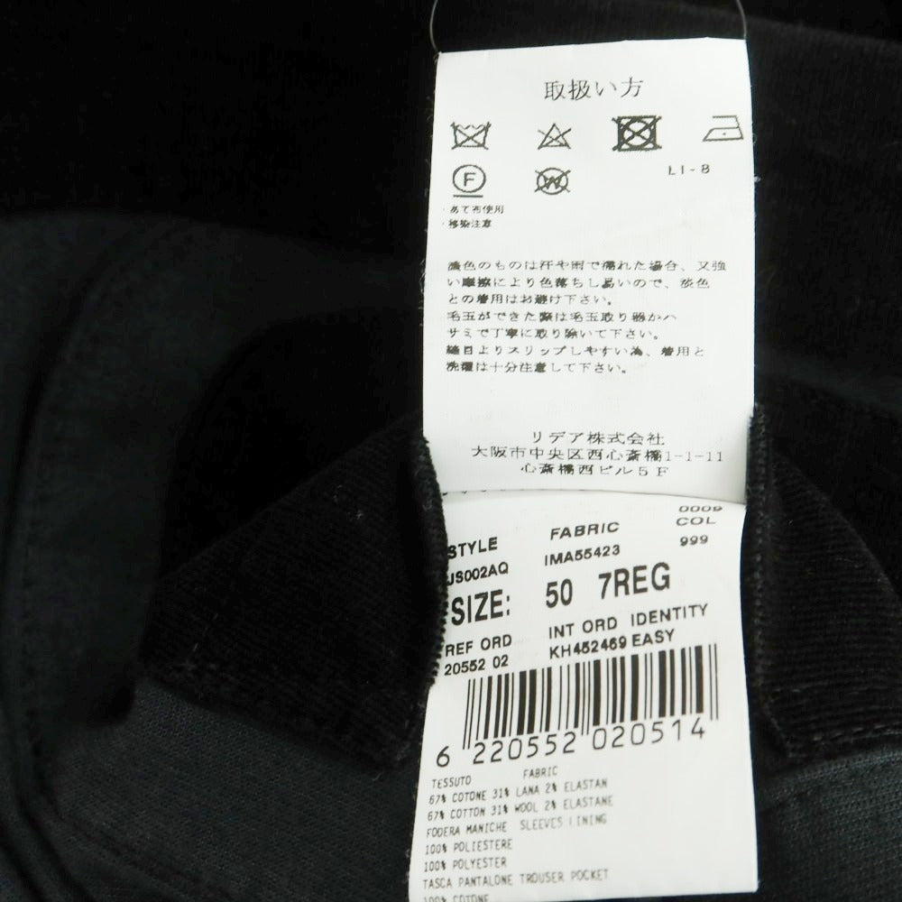 【中古】ラルディーニ LARDINI コットンウールコーデュロイ 3つボタンスーツ ブラック【 50 】【 状態ランクB 】【 メンズ 】