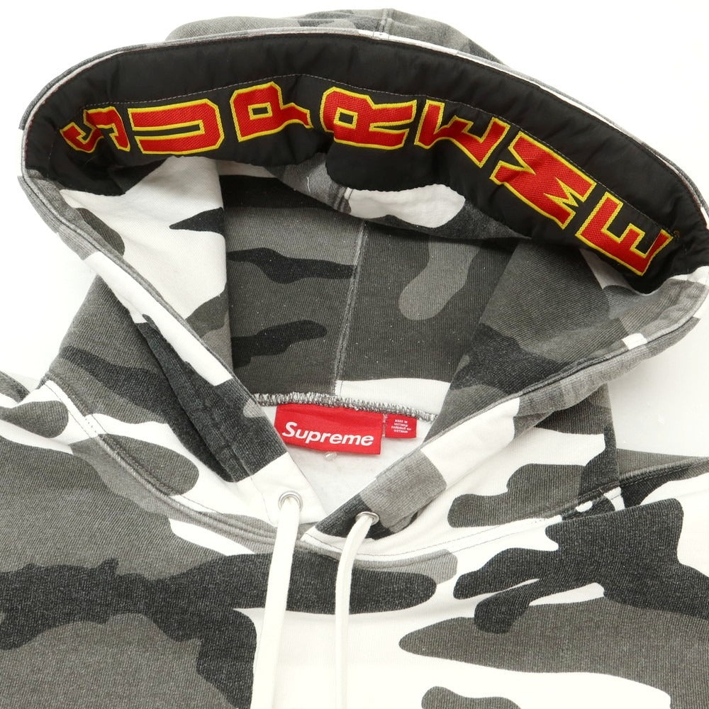 【中古】シュプリーム Supreme 2025年秋冬 Woven Patches Hooded Sweatshirt カモフラ パーカー グレーxホワイト【 XL 】【 状態ランクB 】【 メンズ 】