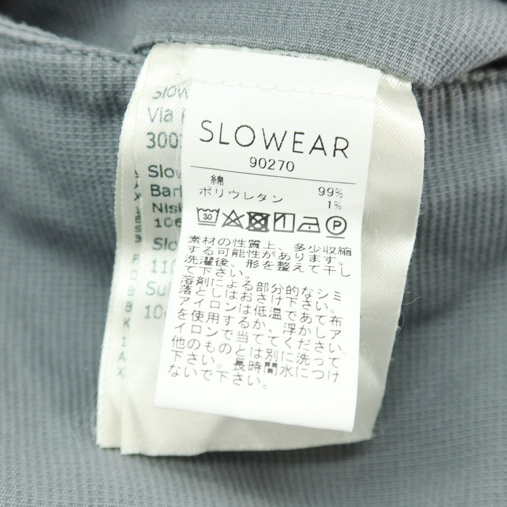 【SALE30%OFF/返品不可】【中古】インコテックス INCOTEX ストレッチ コットン カジュアルスラックスパンツ ダスティブルー【 サイズ46 】【 状態ランクC 】【 メンズ 】 [APD]