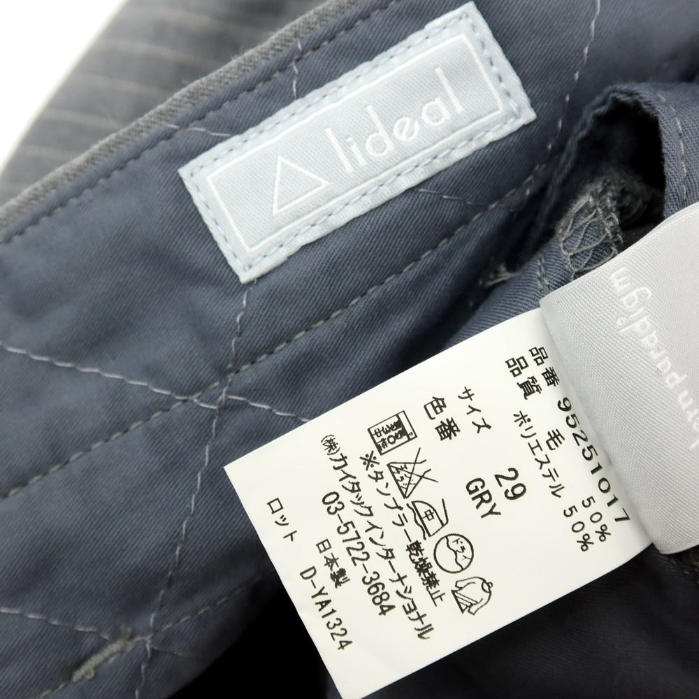 【中古】リデアル lideal Parm ウールポリエステル ピンストライプ カジュアルスラックスパンツ ライトグレーxホワイト【サイズ29】【 状態ランクB 】【 メンズ 】