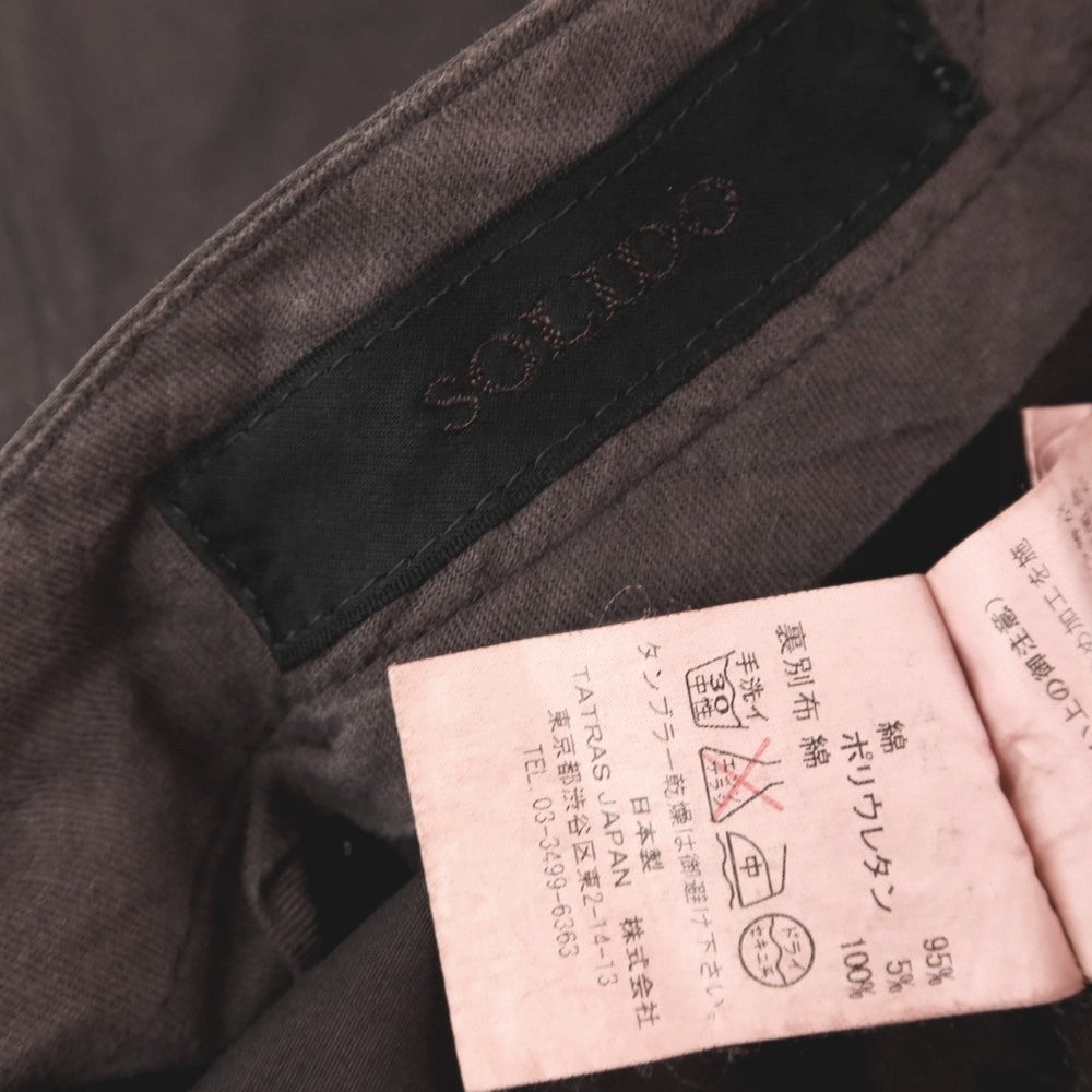 【中古】ソリード SOLIDO ストレッチ コットン カーゴパンツ ダークブラウン【サイズ2】【 状態ランクC 】【 メンズ 】