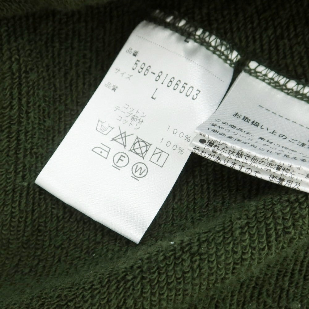 【中古】エムエイチエル MHL. コットン スウェット ダブルジップ パーカー オリーブグリーン系【 L 】【 状態ランクC 】【 メンズ 】