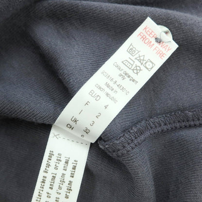 【中古】シーサー Schiesser コットン ヘンリーネック 長袖Ｔシャツ グレー【 S/4 】【 状態ランクC 】【 メンズ 】