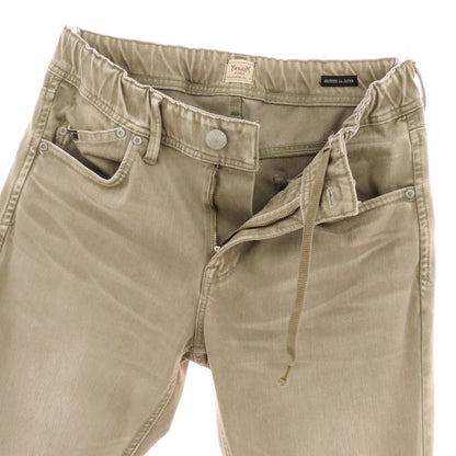 【中古】ヤヌーク YANUK ウォッシュ加工 ストレッチ ポリエステルコットンレーヨン イージー5ポケットパンツ グレージュ系【 M 】【 状態ランクB 】【 メンズ 】