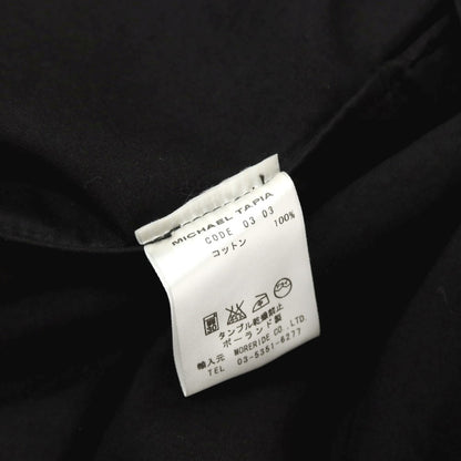 【中古】マイケルタピア MICHAEL TAPIA コットン ステンカラーコート ブラック【サイズS】【 状態ランクC 】【 メンズ 】