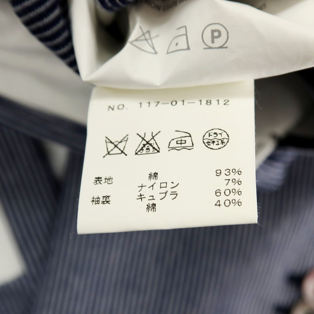 【中古】ボリオリ BOGLIOLI SOHO コットンナイロン ジャージー ストライプ 3B カジュアルジャケット ネイビーxホワイト【 サイズ46 】【 状態ランクC 】【 メンズ 】 [BPD]