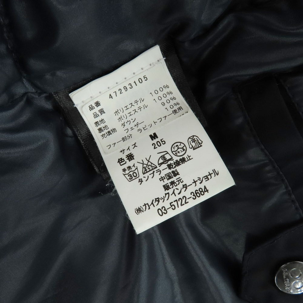 【中古】ピューテリー PEUTEREY ハリケーン ポリエステル ダウンジャケット ネイビー【 M 】【 状態ランクC 】【 メンズ 】