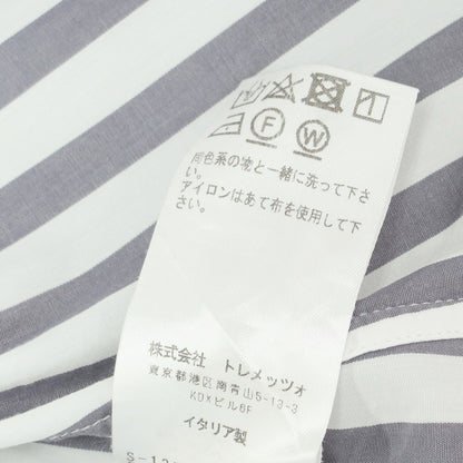 【中古】バグッタ Bagutta コットン ストライプ レギュラーカラー ドレスシャツ ホワイトxグレー【 40 】【 状態ランクC 】【 メンズ 】