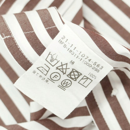 【中古】ビームスエフ BEAMS F コットン ストライプ セミワイドカラー ドレスシャツ ホワイトxブラウン【 40 】【 状態ランクB 】【 メンズ 】