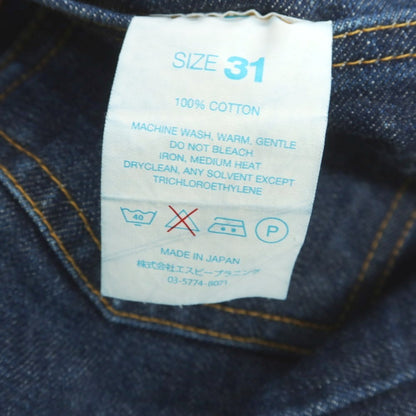 【中古】リゾルト RESOLUTE 712 コットン デニムパンツ ジーンズ ネイビー【 31 】【 状態ランクC 】【 メンズ 】