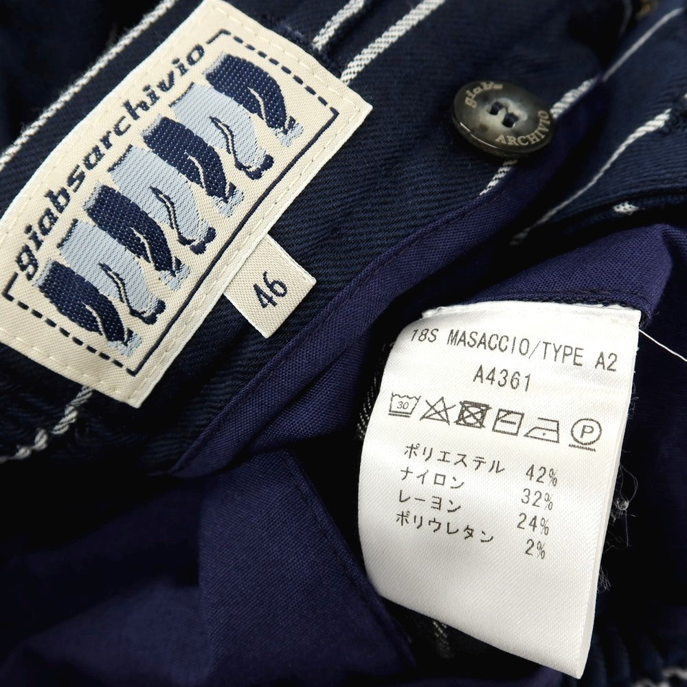 【中古】ジャブス アルキヴィオ giab&