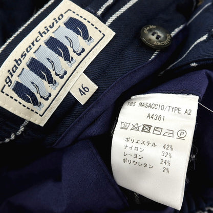 【中古】ジャブス アルキヴィオ giab&