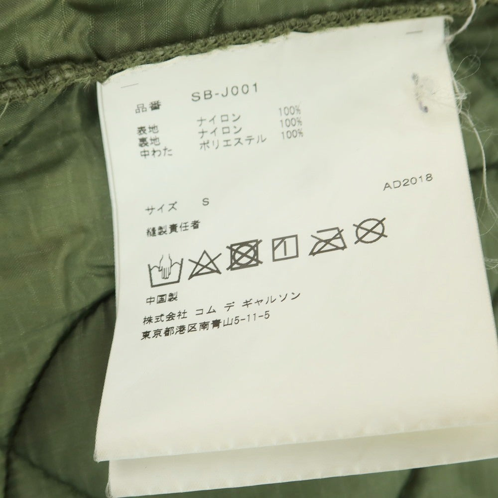 【中古】シーディージー ＣＤＧ × Alpha ナイロン 中綿入り キルティングブルゾン グリーン【 S 】【 状態ランクD 】【 ユニセックス 】