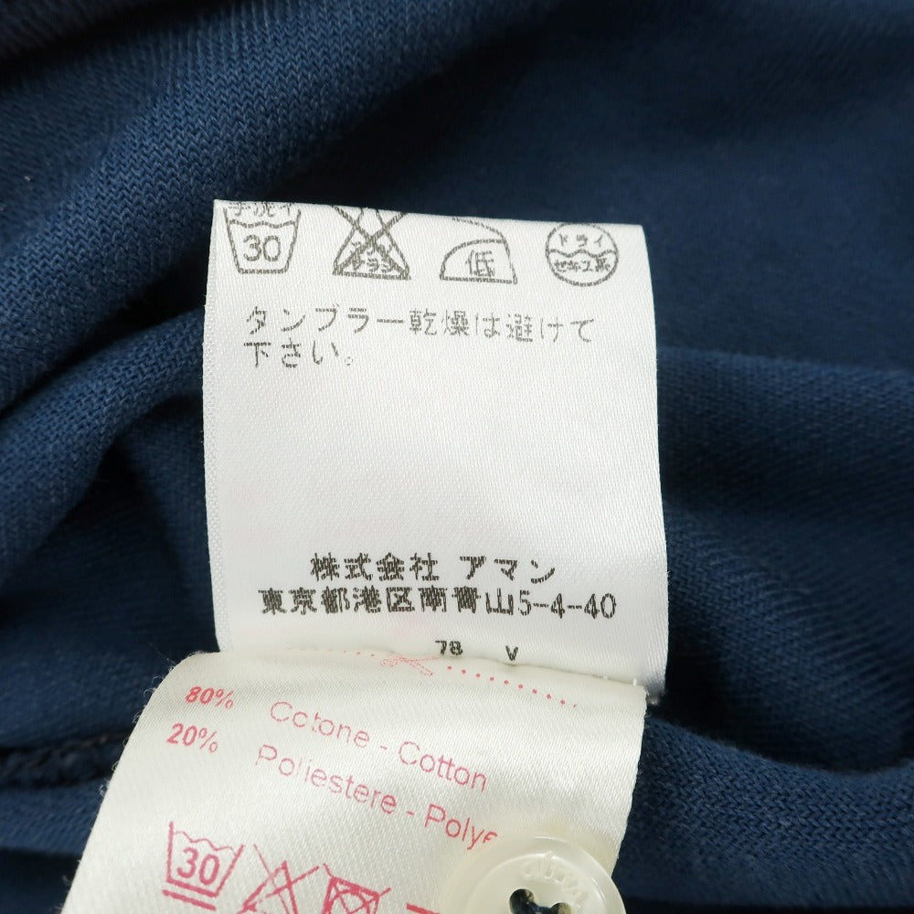 【中古】アルテア Altea コットンポリエステル パイル 半袖ポロシャツ ネイビー【サイズM】【 状態ランクB 】【 メンズ 】