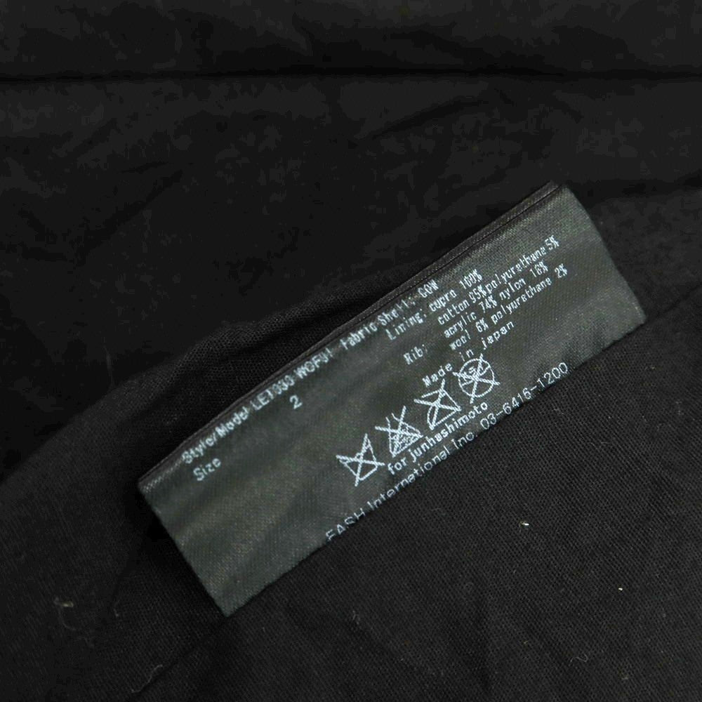 【中古】ジュンハシモト junhashimoto カウレザー レザーブルゾン ライトブラウン【 2 】【 状態ランクB 】【 メンズ 】