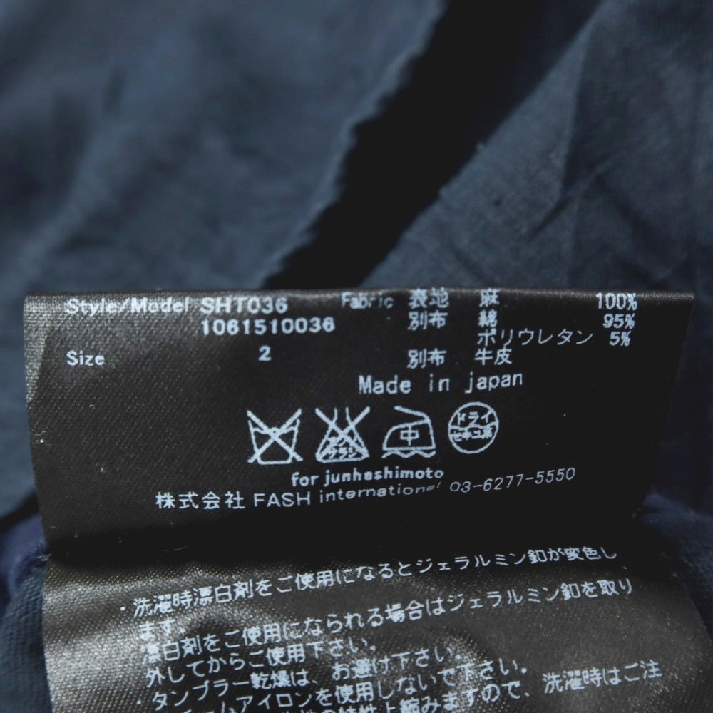 【中古】ジュンハシモト junhashimoto リネン ジャージー切り替え 5分袖 カプリシャツ ネイビー【サイズ2】【 状態ランクC 】【 メンズ 】
