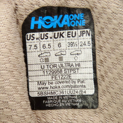 【中古】ホカ オネ オネ HOKA ONE ONE TOR ULTRA HI GORE-TEX スニーカー グレージュ【 6.5 】【 状態ランクB 】【 メンズ 】