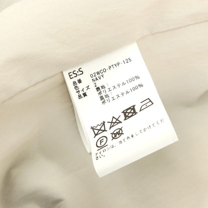 【中古】エス S ポリエステル トレンチコート ネイビー【サイズ2】【 状態ランクB 】【 メンズ 】