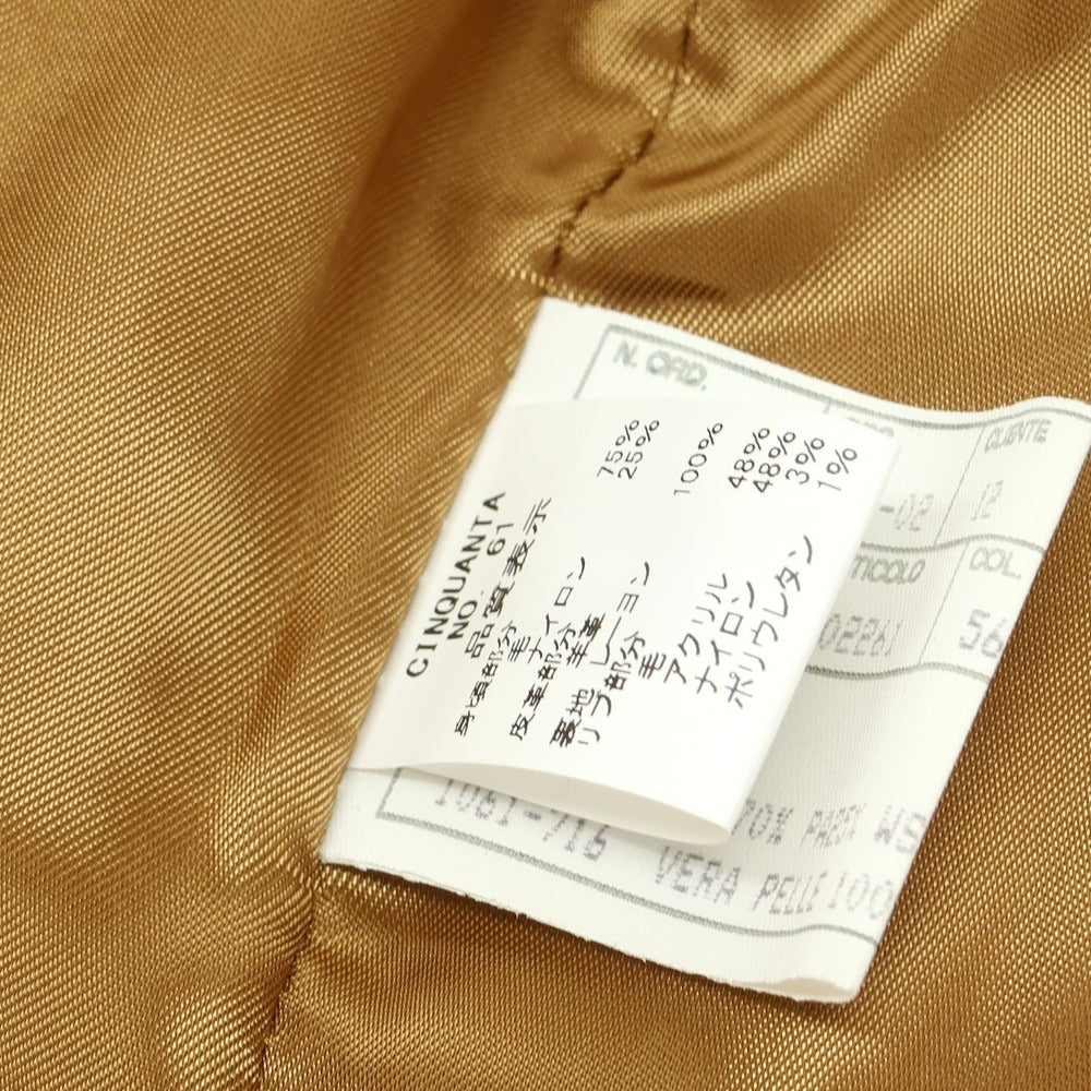 【中古】チンクアンタ Cinquanta ウールナイロン×ラムレザー スタジャン ブラウン【 46 】【 状態ランクA 】【 メンズ 】