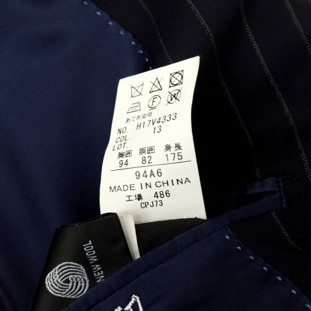 【中古】ヒルトン HILTON ストレッチウール ストライプ 2つボタンスーツ ネイビー【サイズ94A6】【 状態ランクB 】【 メンズ 】