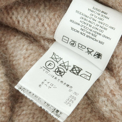 【中古】サタデーズ ニューヨークシティ Saturdays NYC ナイロンモヘヤウール カーディガン ベージュ系【 Ｍ 】【 状態ランクB 】【 メンズ 】