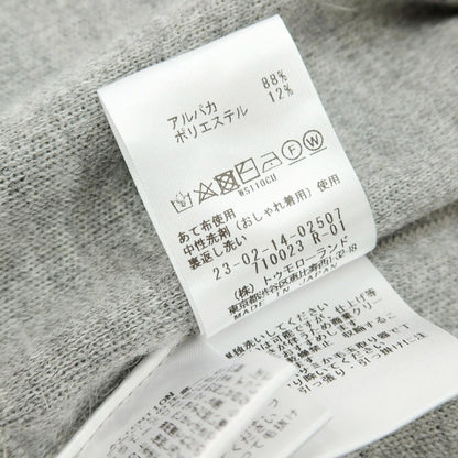 【中古】ギャルリーヴィー GALERIE VIE アルパカ スウェット プルオーバーニット グレー【 FREE 】【 状態ランクB 】【 メンズ 】