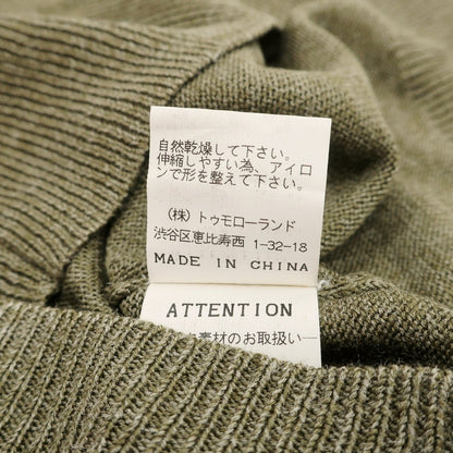 【中古】トゥモローランド TOMORROWLAND tricot ハイゲージ シルク クルーネック プルオーバーニット オリーブカーキ【サイズM】【 状態ランクB 】【 メンズ 】