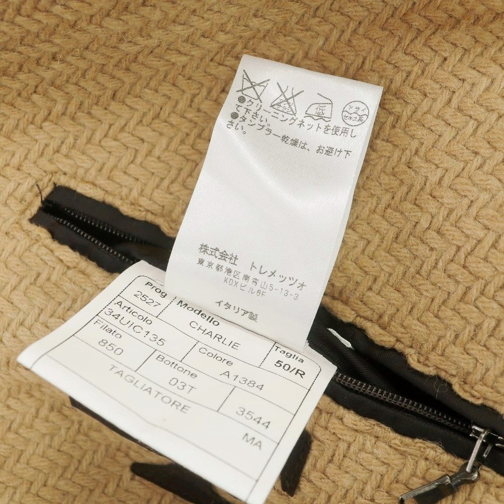 【中古】タリアトーレ TAGLIATORE CHARLIE ウールナイロン ピーコート ベージュ【 50 】【 状態ランクB 】【 メンズ 】