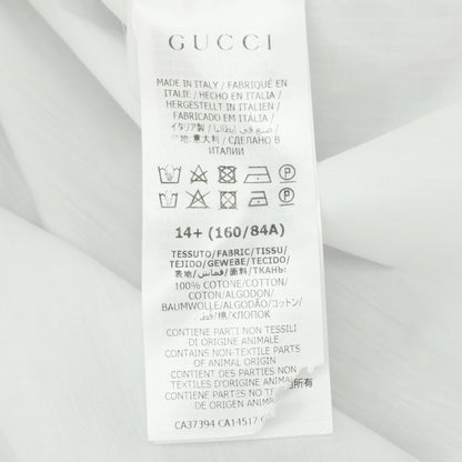 【中古】グッチ GUCCI コットン ブザム ダブルカフス レギュラーカラー ドレスシャツ ホワイト【 37 】【 状態ランクA 】【 メンズ 】
